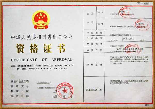 J9·九游集团(国际)官方网站-真人游戏第一品牌