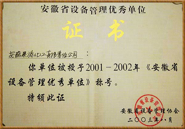 J9·九游集团(国际)官方网站-真人游戏第一品牌