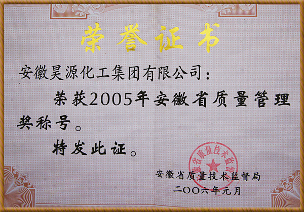 J9·九游集团(国际)官方网站-真人游戏第一品牌
