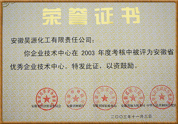 J9·九游集团(国际)官方网站-真人游戏第一品牌