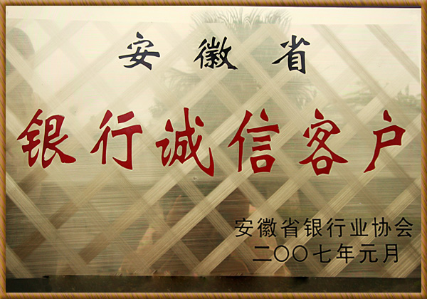 J9·九游集团(国际)官方网站-真人游戏第一品牌