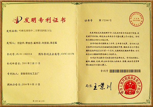 J9·九游集团(国际)官方网站-真人游戏第一品牌