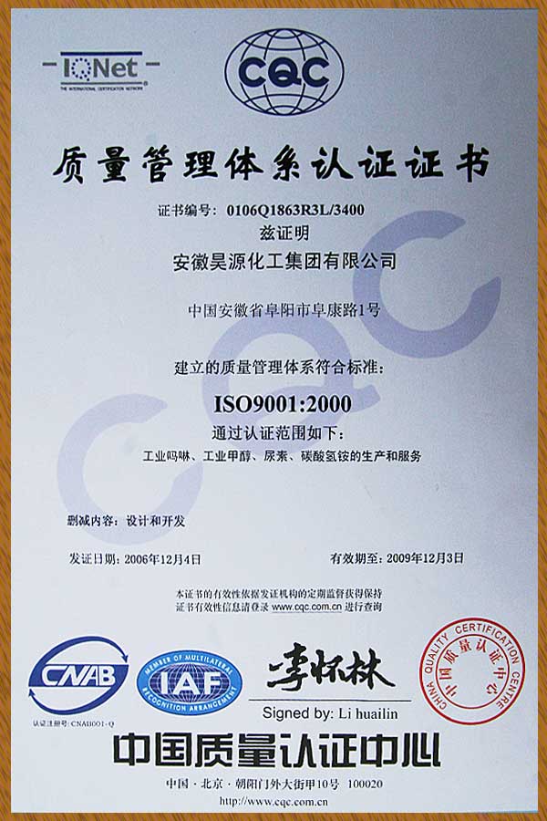 J9·九游集团(国际)官方网站-真人游戏第一品牌