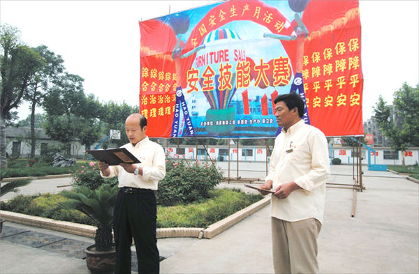 J9·九游集团(国际)官方网站-真人游戏第一品牌