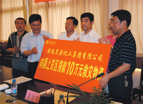 J9·九游集团(国际)官方网站-真人游戏第一品牌