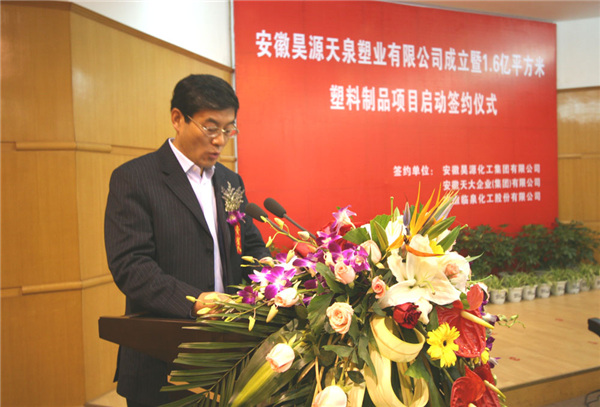 J9·九游集团(国际)官方网站-真人游戏第一品牌
