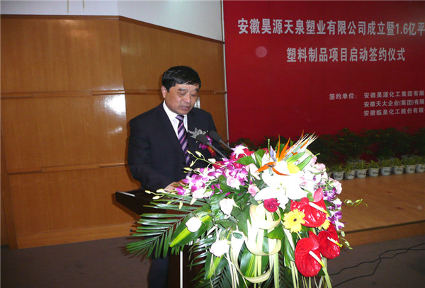 J9·九游集团(国际)官方网站-真人游戏第一品牌