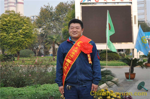 J9·九游集团(国际)官方网站-真人游戏第一品牌