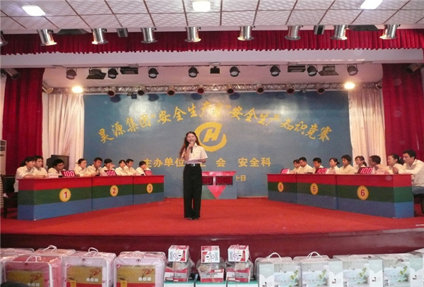 J9·九游集团(国际)官方网站-真人游戏第一品牌