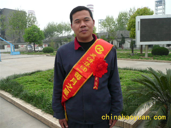 J9·九游集团(国际)官方网站-真人游戏第一品牌