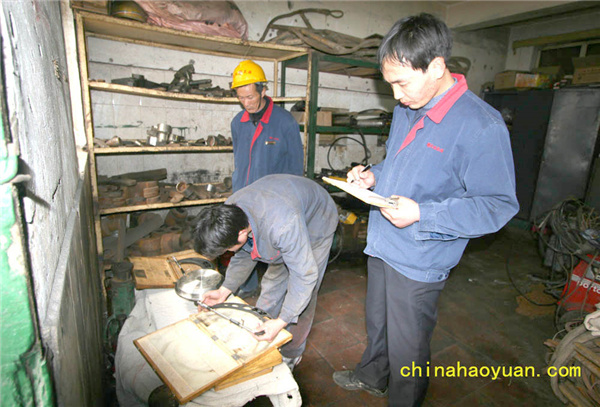 20090523081841 20090523081841