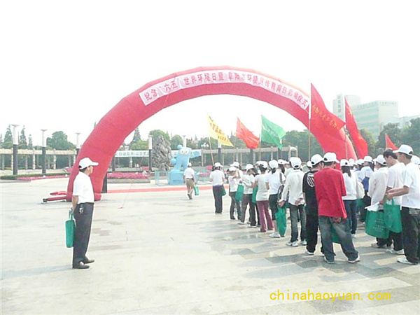 20090621163436 20090621163436