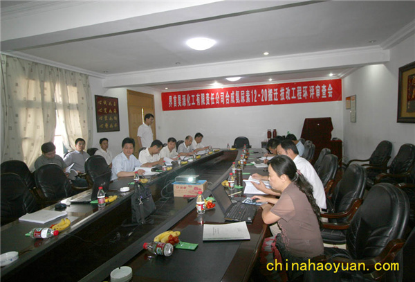 20090630082426 20090630082426