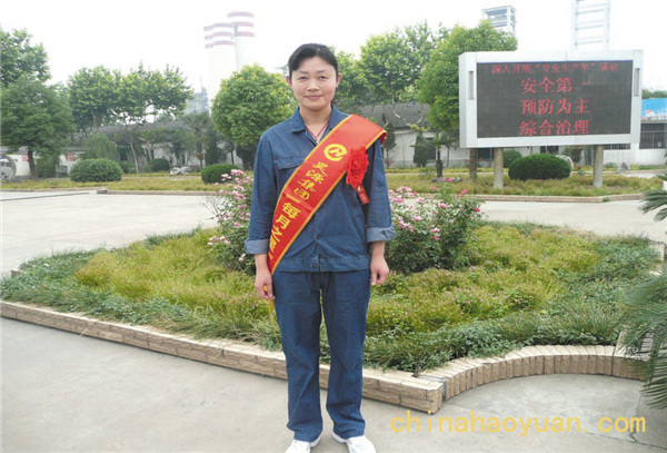 J9·九游集团(国际)官方网站-真人游戏第一品牌
