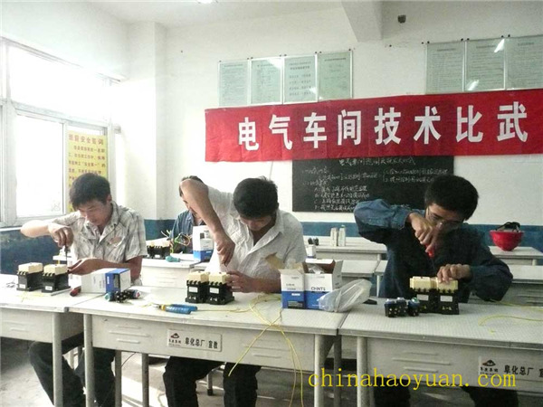 20091020165653_3 J9·九游集团(国际)官方网站-真人游戏第一品牌