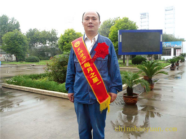 J9·九游集团(国际)官方网站-真人游戏第一品牌