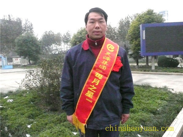 J9·九游集团(国际)官方网站-真人游戏第一品牌