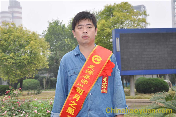 J9·九游集团(国际)官方网站-真人游戏第一品牌