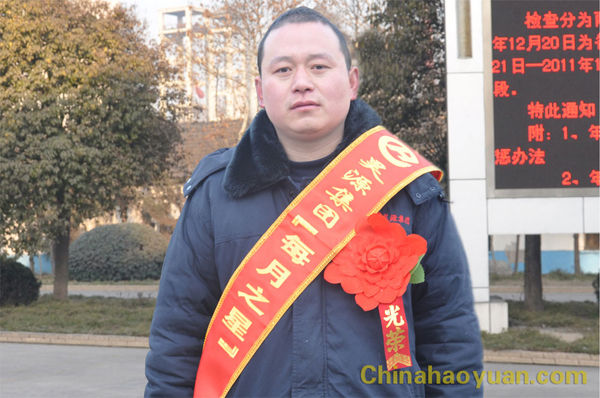 J9·九游集团(国际)官方网站-真人游戏第一品牌