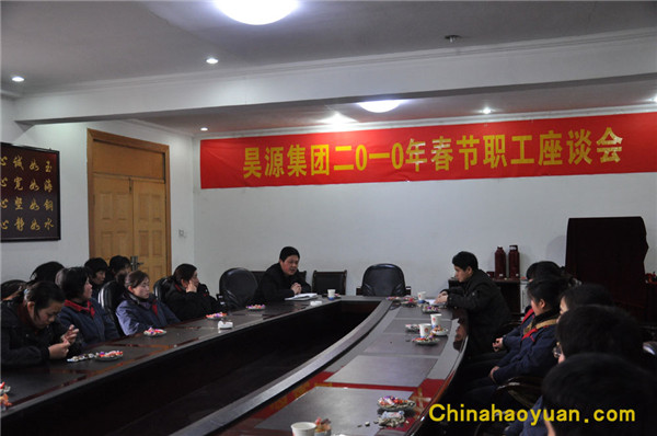 20100211094007_6 J9·九游集团(国际)官方网站-真人游戏第一品牌