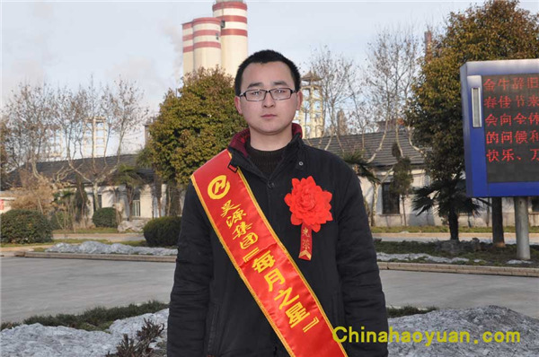 J9·九游集团(国际)官方网站-真人游戏第一品牌