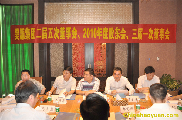 20100421082325_2 点击观看大图