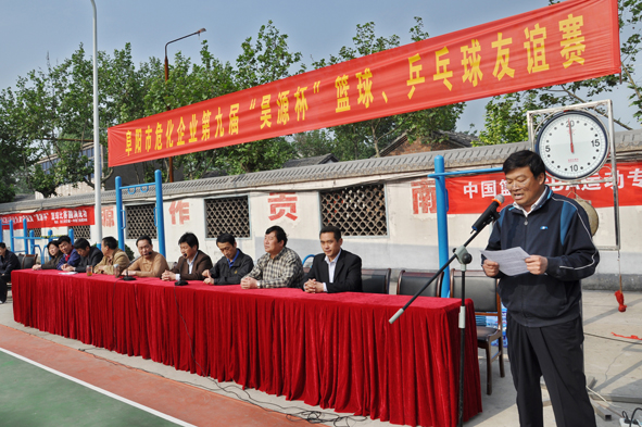 J9·九游集团(国际)官方网站-真人游戏第一品牌