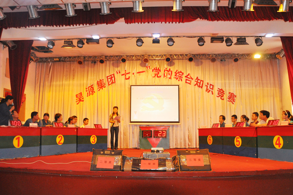J9·九游集团(国际)官方网站-真人游戏第一品牌