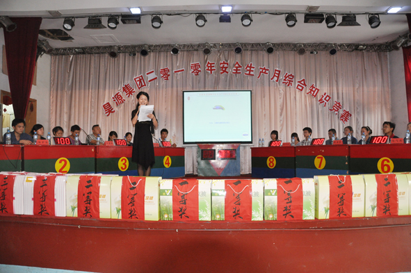 J9·九游集团(国际)官方网站-真人游戏第一品牌