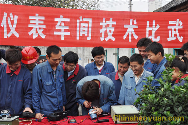 20100930102302 J9·九游集团(国际)官方网站-真人游戏第一品牌