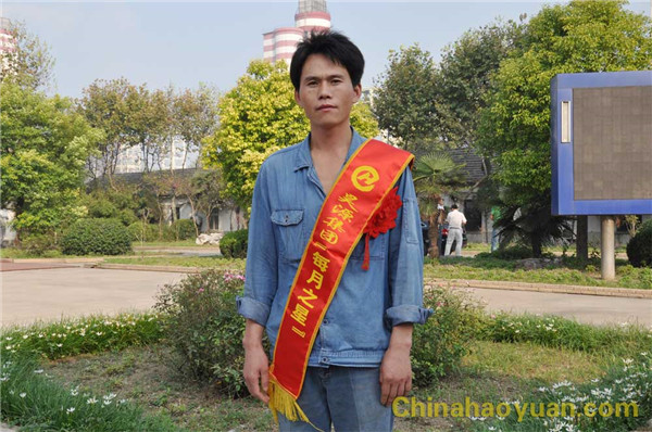 J9·九游集团(国际)官方网站-真人游戏第一品牌