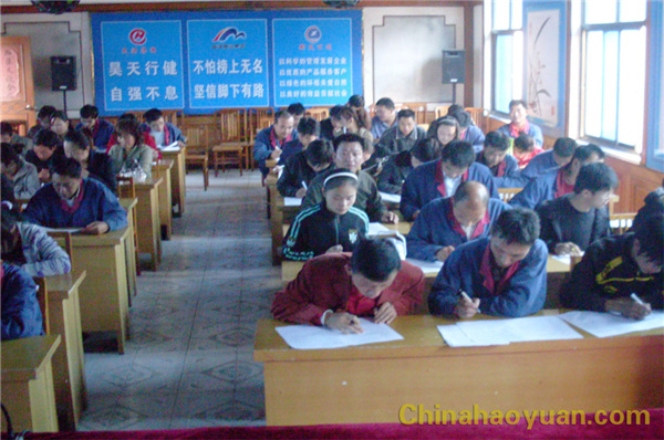 20101026085803 J9·九游集团(国际)官方网站-真人游戏第一品牌