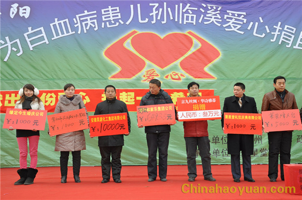 20101230104943 J9·九游集团(国际)官方网站-真人游戏第一品牌