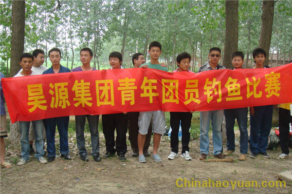 20110730083022 J9·九游集团(国际)官方网站-真人游戏第一品牌