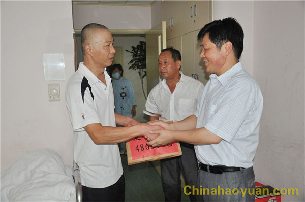 20110821094607 J9·九游集团(国际)官方网站-真人游戏第一品牌