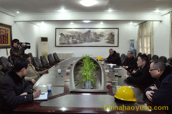 20120216085326 J9·九游集团(国际)官方网站-真人游戏第一品牌