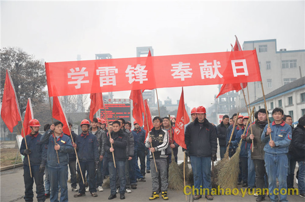 20120307091711 J9·九游集团(国际)官方网站-真人游戏第一品牌