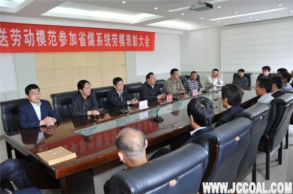 20120424152425 J9·九游集团(国际)官方网站-真人游戏第一品牌