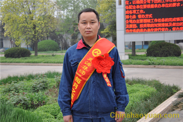 J9·九游集团(国际)官方网站-真人游戏第一品牌