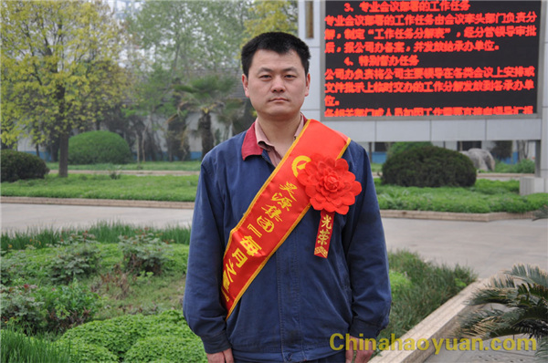 J9·九游集团(国际)官方网站-真人游戏第一品牌