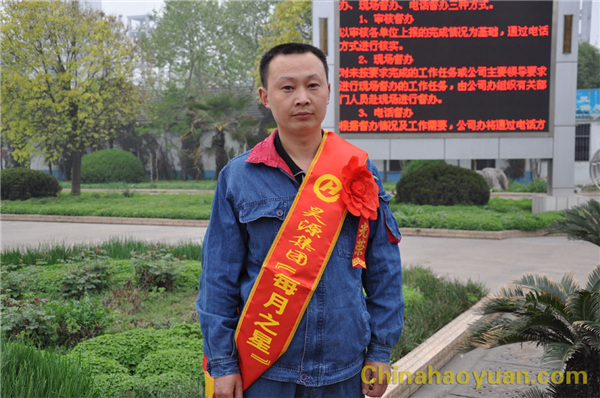 J9·九游集团(国际)官方网站-真人游戏第一品牌