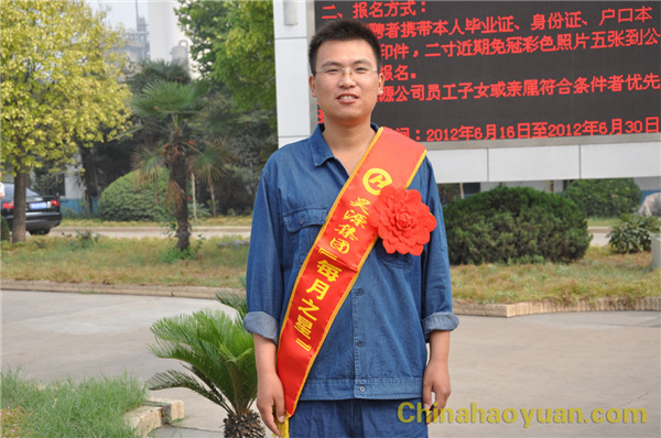 J9·九游集团(国际)官方网站-真人游戏第一品牌