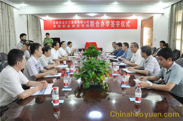 20120708083059 J9·九游集团(国际)官方网站-真人游戏第一品牌