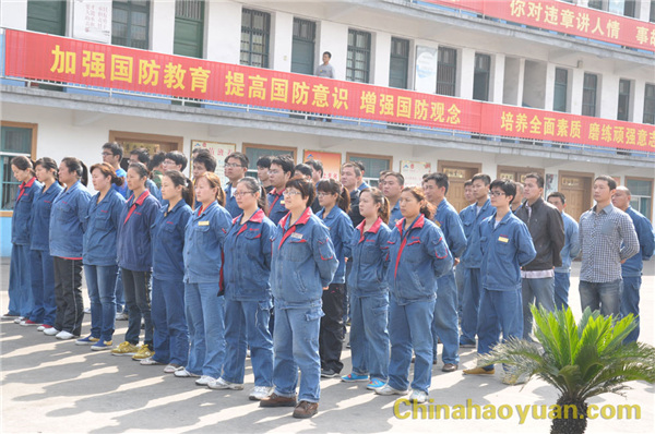20121018102232 J9·九游集团(国际)官方网站-真人游戏第一品牌