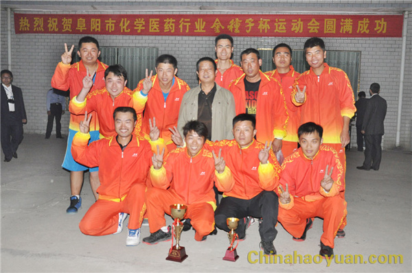 20121020164814 J9·九游集团(国际)官方网站-真人游戏第一品牌