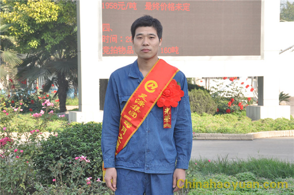 J9·九游集团(国际)官方网站-真人游戏第一品牌
