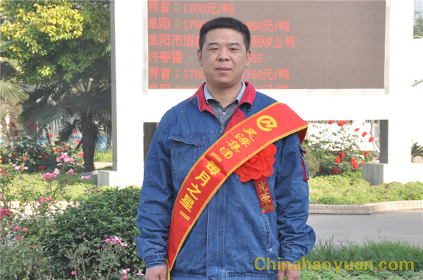 J9·九游集团(国际)官方网站-真人游戏第一品牌