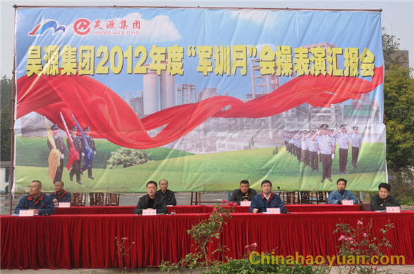 20121102152512 J9·九游集团(国际)官方网站-真人游戏第一品牌