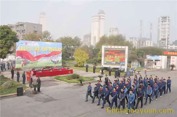 20121102152702 J9·九游集团(国际)官方网站-真人游戏第一品牌