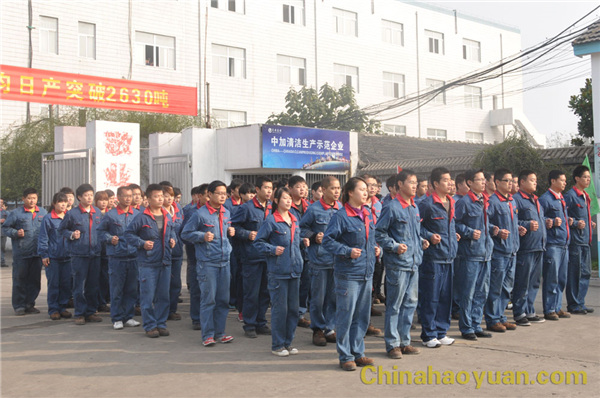 20121102152743 J9·九游集团(国际)官方网站-真人游戏第一品牌